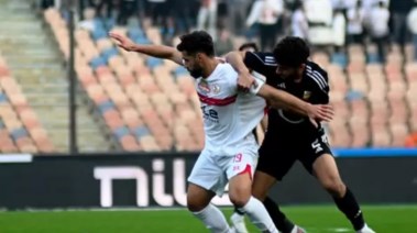 الزمالك والجونة 