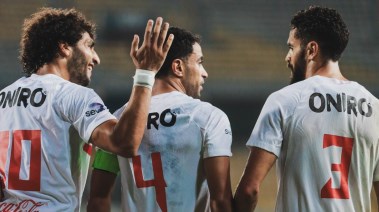 الزمالك 