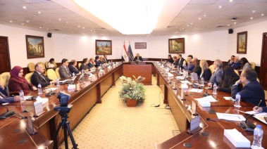المجلس الوطني للذكاء الاصطناعي