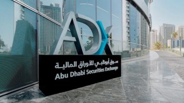 سوق أبوظبي للأوراق المالية
