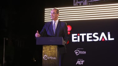 وزير الاتصالات وتكنولوجيا المعلومات، عمرو طلعت