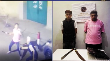 المتهمان
