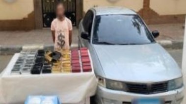 أحد المتهمين والمضبوطات