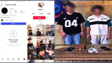 المتهمان بالترويج لأعمال منافية للآداب على مواقع التواصل