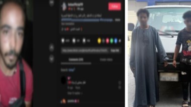 المتهمان بالتعدي على شخص بالمقطم