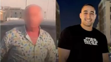 أدهم سنجر ورجل مسن