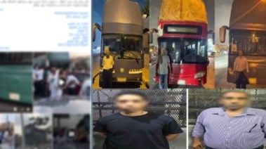 المتهمون