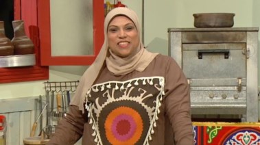الست غالية