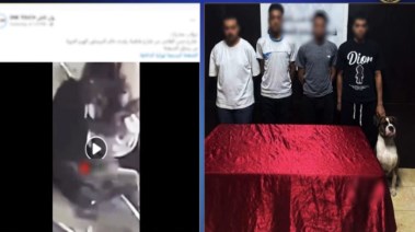 المتهمون