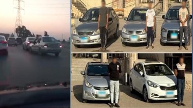 المتهين