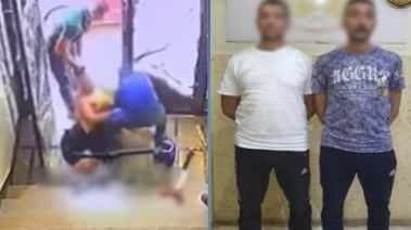 المتهمان