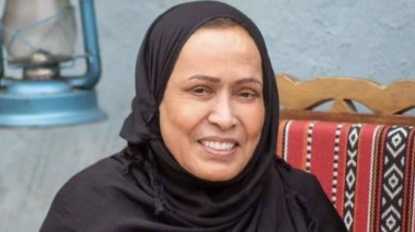 حياة الفهد