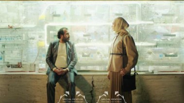 مهرجان الغردقة لسينما الشباب