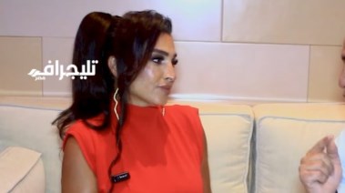 الفنانة روجينا