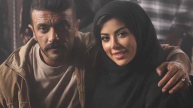 كارولين عزمي وأحمد العوضي