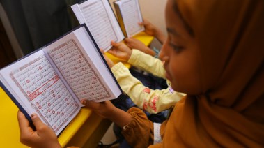 دار آدم لتحفيظ القرآن الكريم