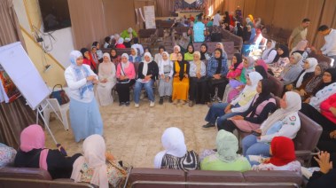 مبادرة تمكين 