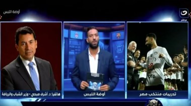 أوضة اللبس