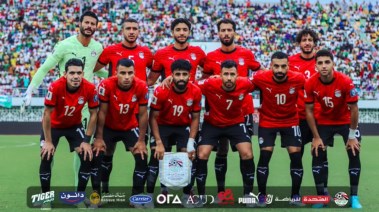 منتخب مصر