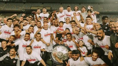 الزمالك بطلا لدوري 21-2022 بقيادة فيريرا