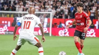 مباراة الأهلي والزمالك - أرشيفية