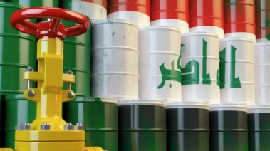 النفط العراقي