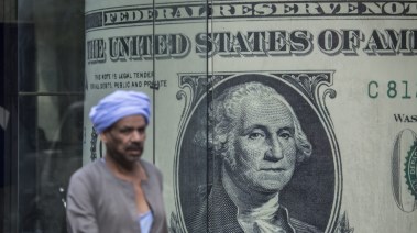 محو الأمية والتقدم الاقتصادي