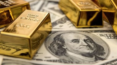 مجلس الاحتياطي الفيدرالي الأمريكي