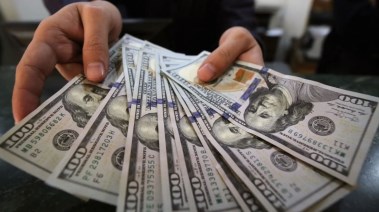 سعر الدولار أمام الجنيه المصري
