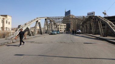كوبري الليمون
