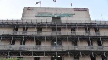 مستشفى الهرم التخصصي