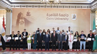 تكريم طلاب جامعة القاهرة المتفوقين