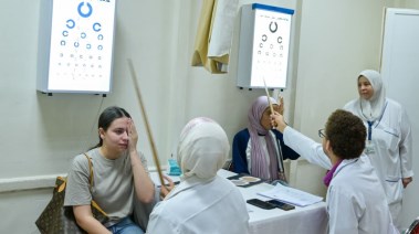 إجراء الكشف الطبي