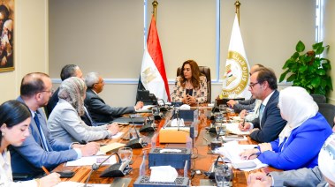 المتحف المصري الكبير