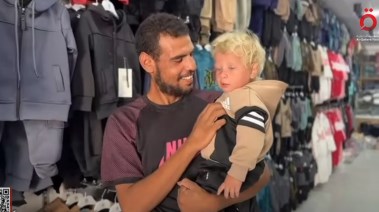 العثور على طفلي طريق الرشيد