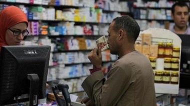 مريض في صيدلية - أرشيفية