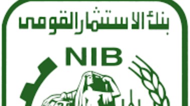 بنك الاستثمار القومي
