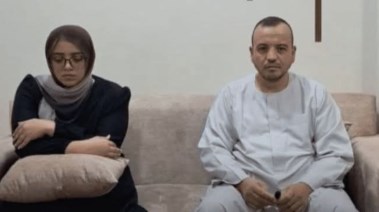 الطالبة عائشة