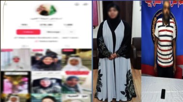 ضبط عامل وسيدة بالشرابية بتهمة التشهير ومزاولة العلاج الروحاني