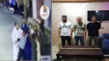 المتهمون