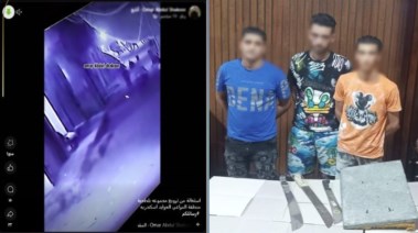 المتهمون 