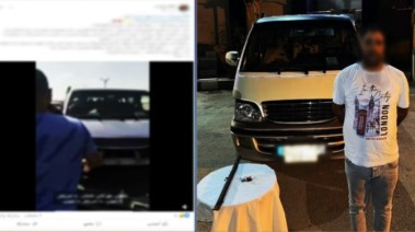 ضبط سائق ميكروباص اعتدى على شخصين بالمعصرة