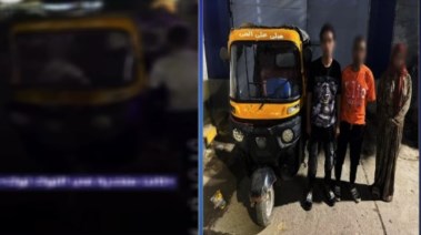 المتهمون