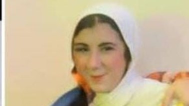 الفتاة منة 