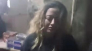 السيدة المعتدى عليها