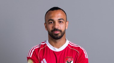 أفشة