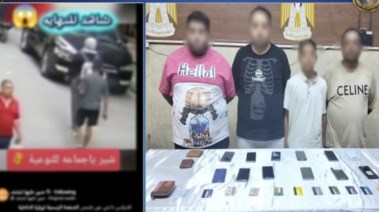 المتهمون  بسرقة هاتف فتاة من حقيبتها