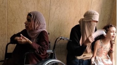 فتيات كهف حلوان