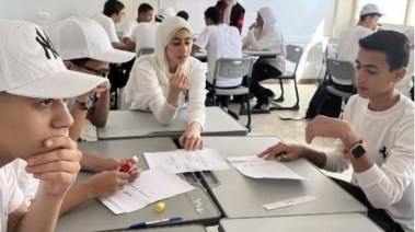 مدارس التكنولوجيا التطبيقية