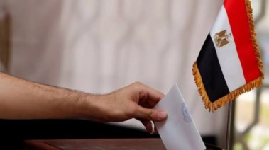 انتخابات مجلس النواب 2025